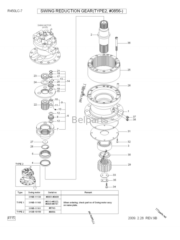 HYUNDAI için Ekskavatör R480LC-9S R520LC-9S Salıncak Şanzıman Azaltma 31QB-10141