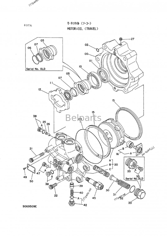 Hitachi için Paletli Ekskavatör Nihai Tahrik Ex60 Hidrolik Seyahat Motoru Assy 9069509