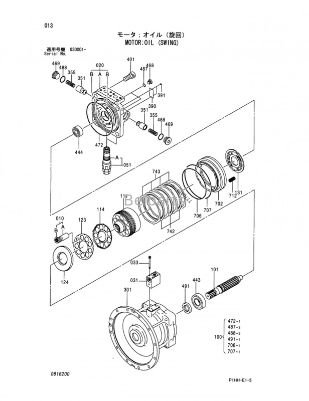 Mini Ekskavatör ZX330 ZAX330 Hitachi Salıncak Motoru Assy 4419718 Salıncak Hidrolik Motor