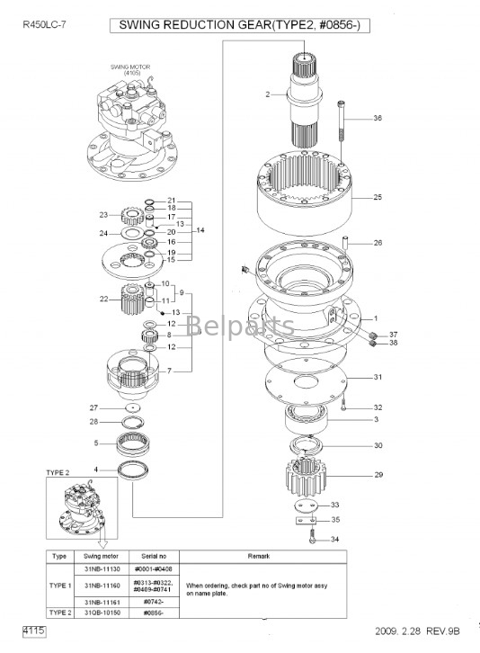 R450-7 R450LC-7 Ekskavatör Salıncak Şanzıman Salıncak Azaltma Takma 31QB-10140 Hyundai için