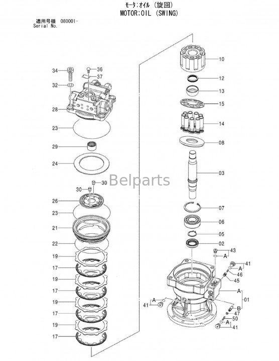 Belparts Ekskavatör Döner Motor ZX120-3 Salıncak Motoru Assy 9177550 Hitachi için