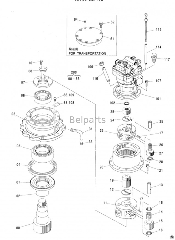Hitachi ZX120-3 ZX135US-1 için salıncak motor Hidrolik yedek parçalar 9177550 9196961