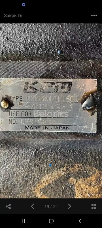 Belparts orijinal yenilenme kazıcı EX3600-5 Hidrolik ana pompa K3V280 Hitachi için piston pompası 4624104