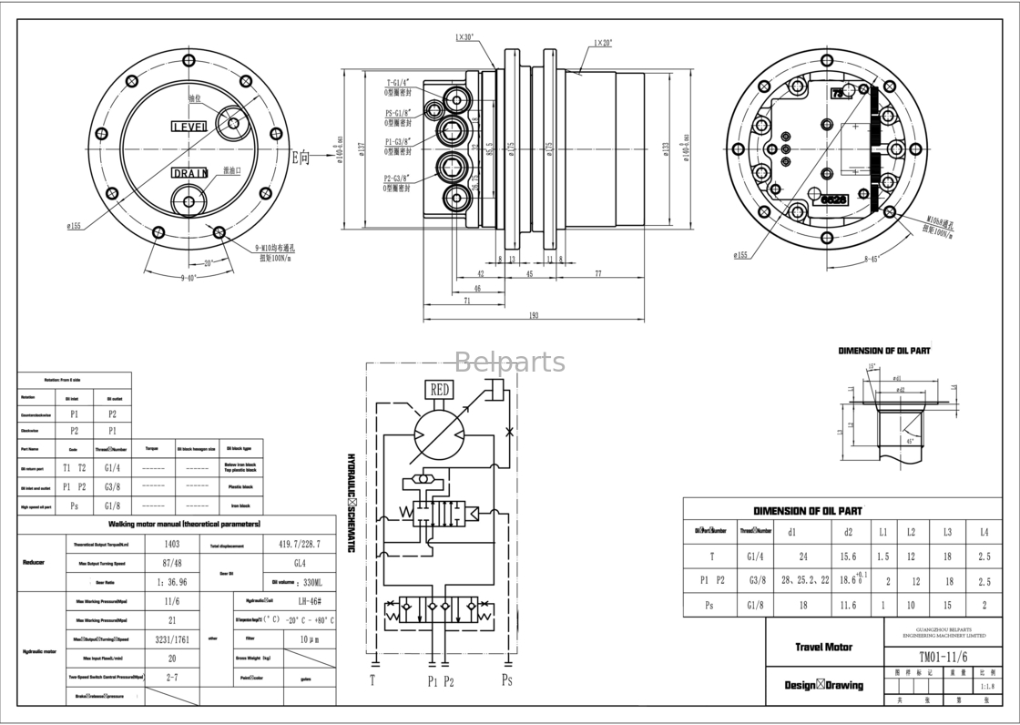 Belparts U15-3 KX41.2 KX41.2V KX36.3 K008 Ekskavatör Hidrolik Motor Kubota15 SK1.5 TM01 için