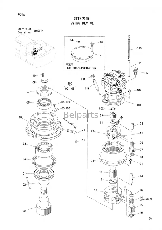 Belparts kazık makinesi ZX120-3 9177550 9196961 Hitachi Kazık makinesi Swing Motor Montajı