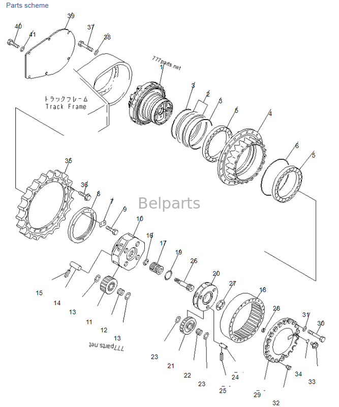 Komatsu PC300-8 207-27-71140 207-27-71130 Ekskavatör Seyahat Şanzımanı Dişli Tamir Parçaları