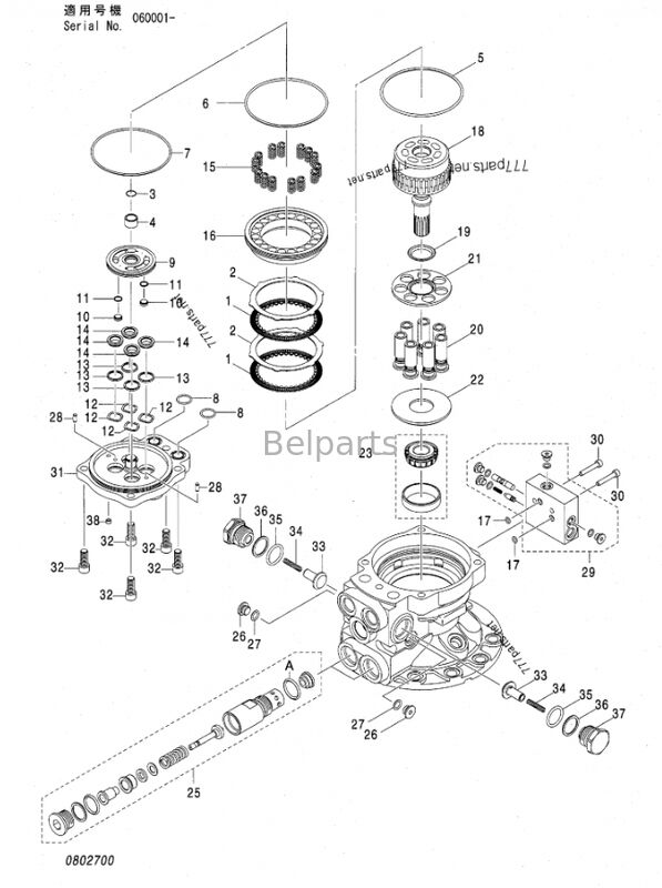 Swing Motor ZX70 ZX80 ZX70LC ZX75UR-3 ZX75US ZX80LCK ZX80SB ZX80SBLC ZX85US HITACHI Mini Ekskavator Parçaları için MFC40-002A 4470057 4429255 4445648 4429255 Döner Aygıt