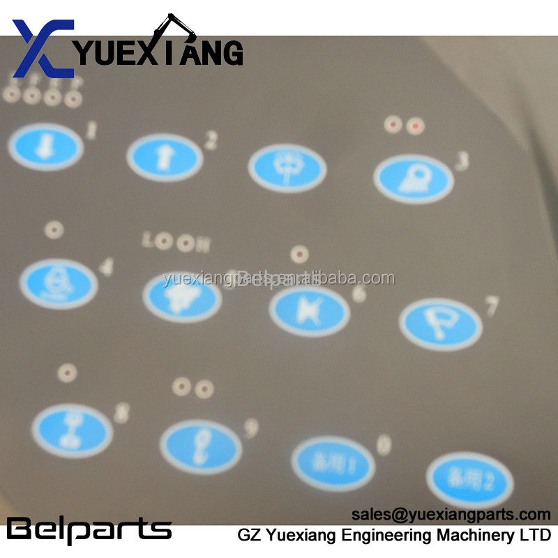 Exception : INVALID_FETCH - getIP() ERROR