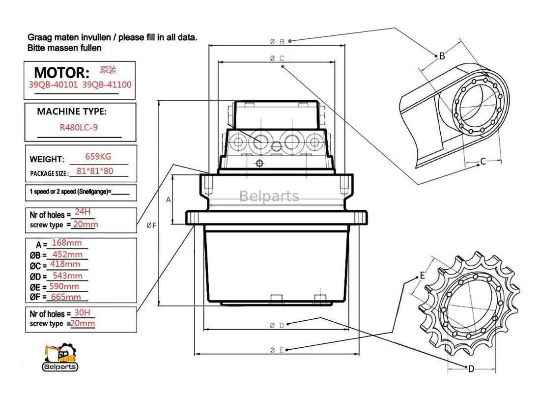 Orijinal Ekskavatör Hyundai R480LC-9 39QB-40101 39QB-41100 Nihai Tahrik Yürüyüş Motoru