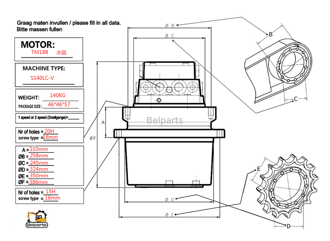 Doosan 263B2070-00 için Ekskavatör Parçaları S140LC-V Seyahat Motoru Assy TM18B